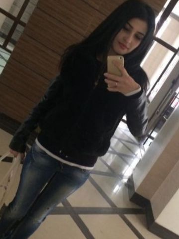 Юстина